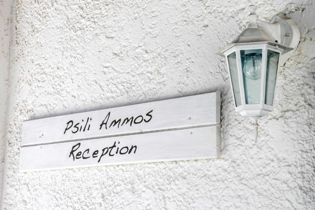 Psili Ammos Hotell Mylopotas Exteriör bild